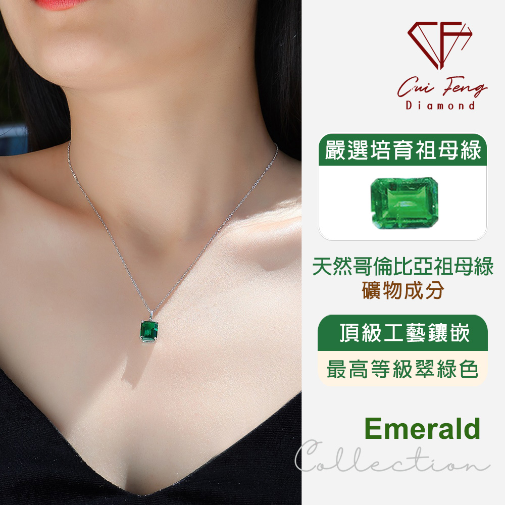 CF Diamond, , large