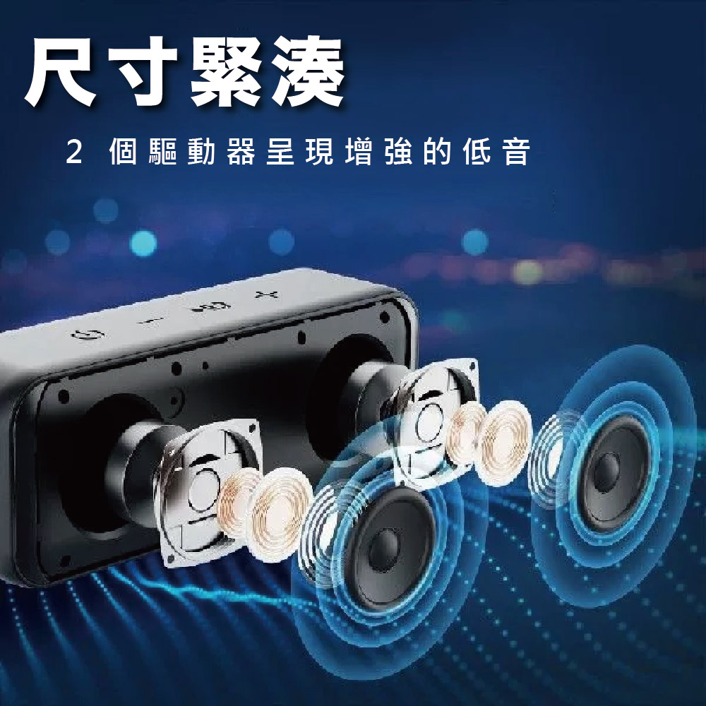 Tronsmart T2 mini , , large