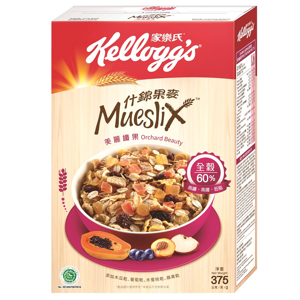 Kellogg s Mueslix-Beauty, , large