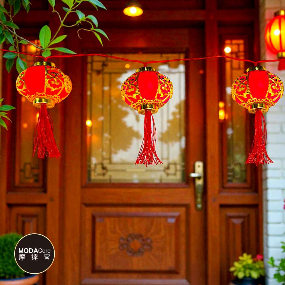 Happy Lunar New Year, , large