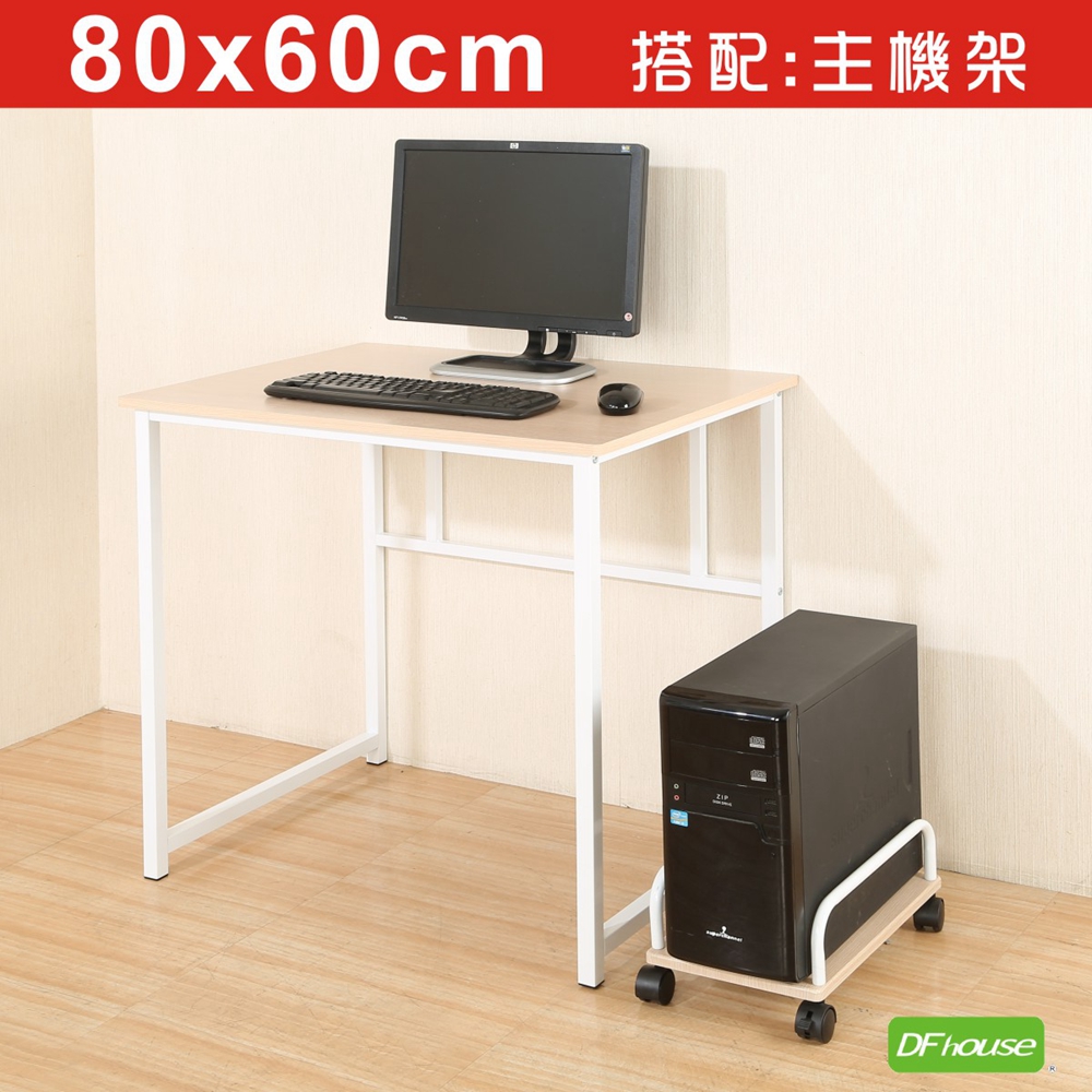 work table, , large