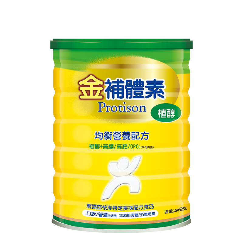 [正光藥局]金補體素-植醇900g, , large