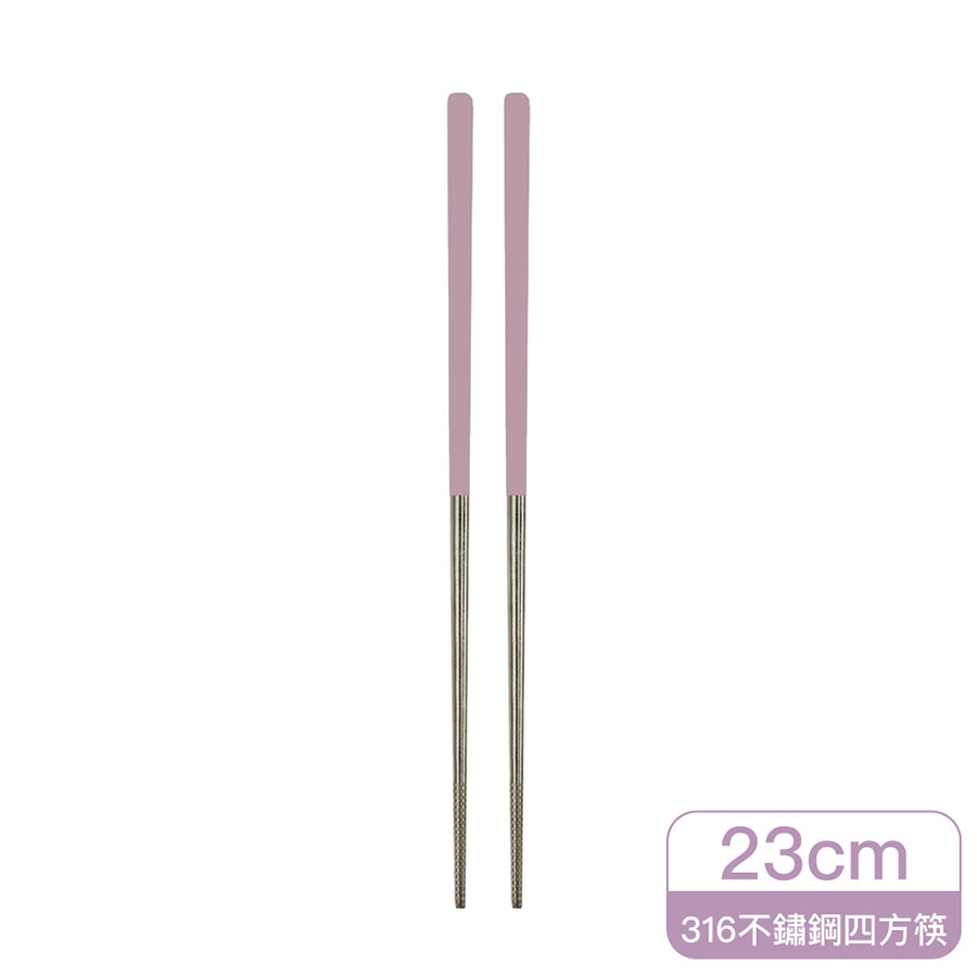 LT 316 Stainless Steel Chopsticks, , large