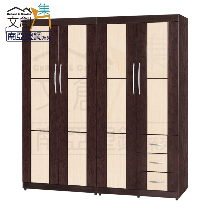 Wardrobe, , large