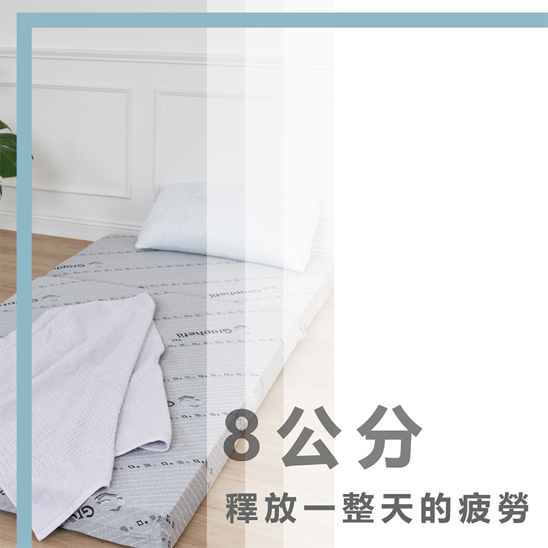［熊棉］未來科技石墨烯智慧床墊｜3.5尺｜, , large