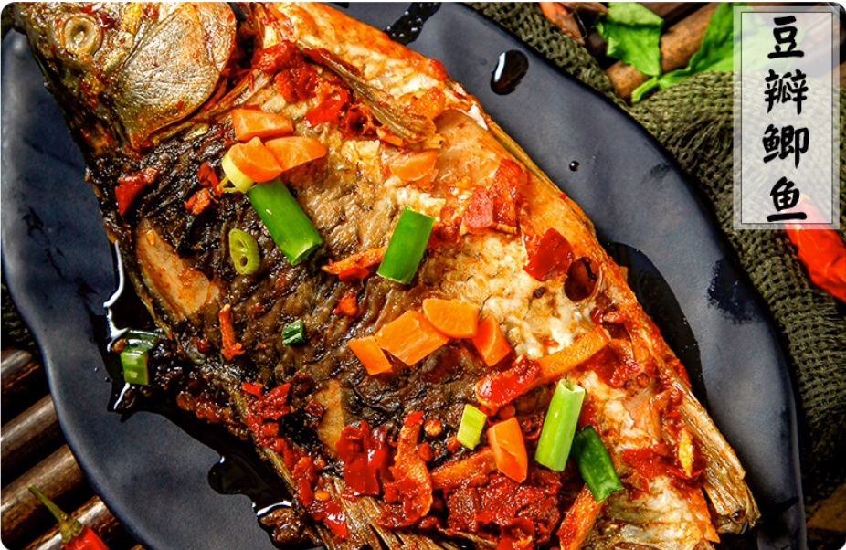 Dandan Pixian Bean Paste with Chilli Oil, , large