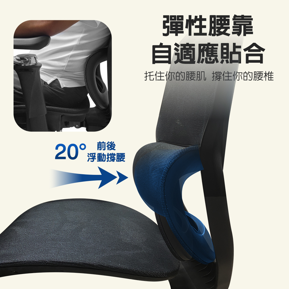 [G+ Home] No Assembly Required Ergonomic 8D Swivel Armrest Computer Chair - Black (2" Wind Crystal Black with Cover), , large