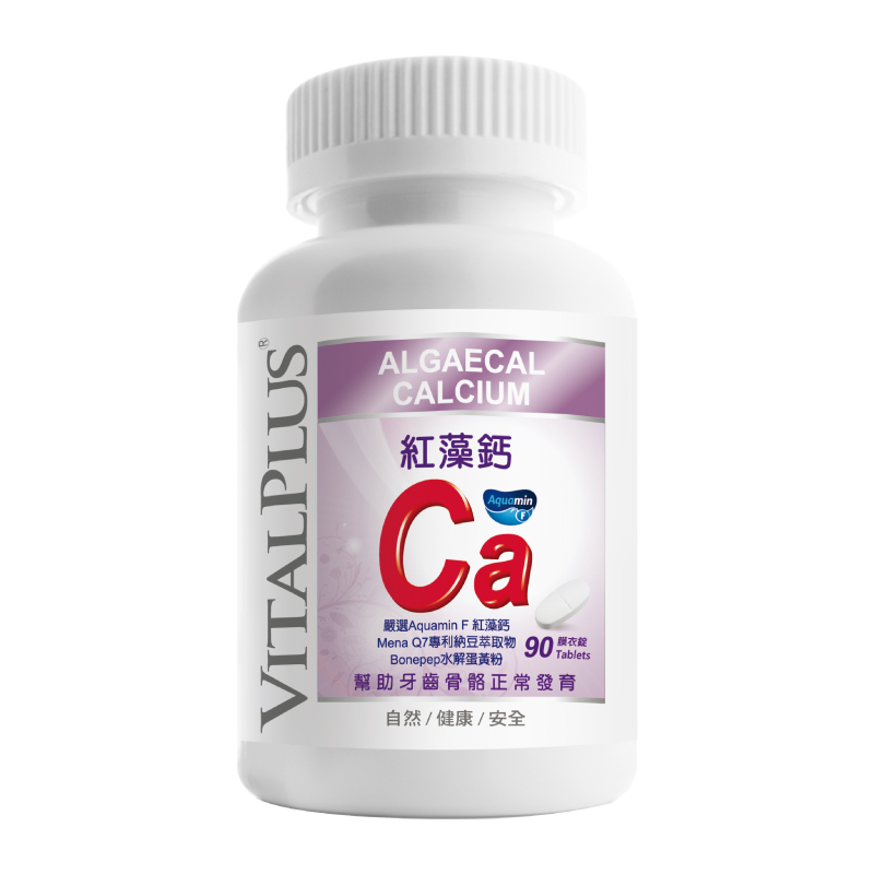 VITALPLUS Red algae calcium, , large