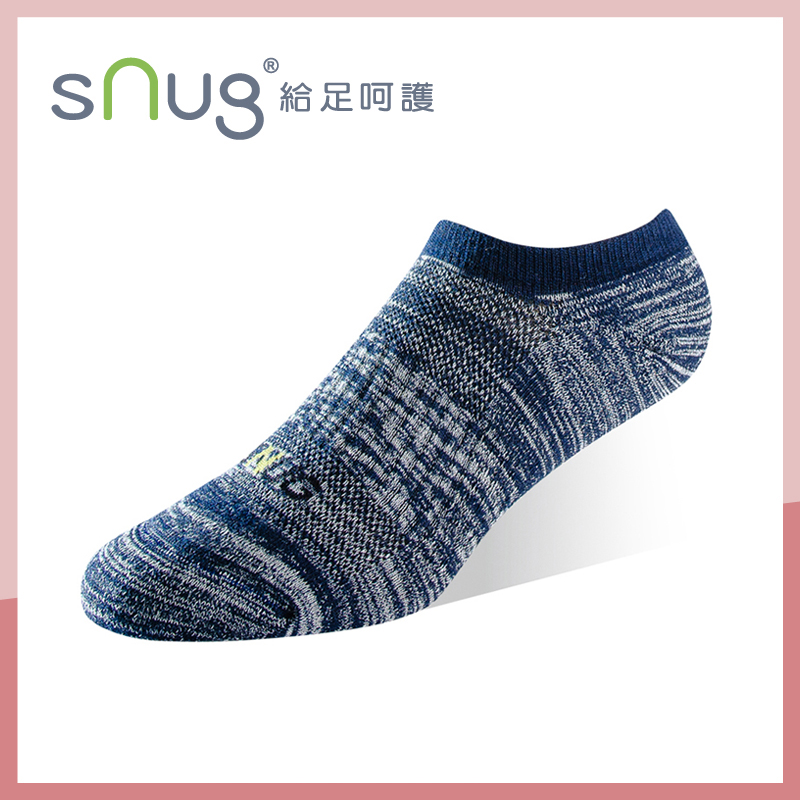 sNug健康除臭-運動船襪, 2527緞染丈青, large