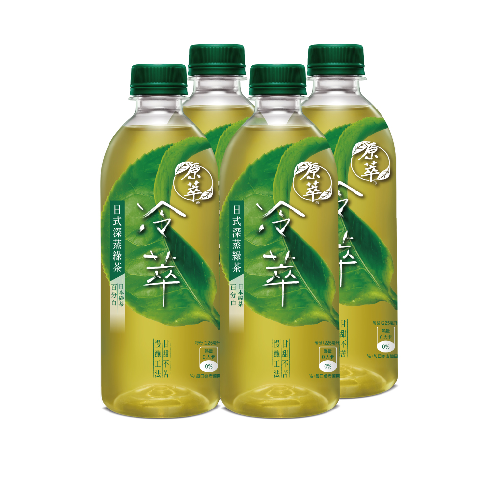 原萃冷萃日式深蒸綠茶 450ml, , large