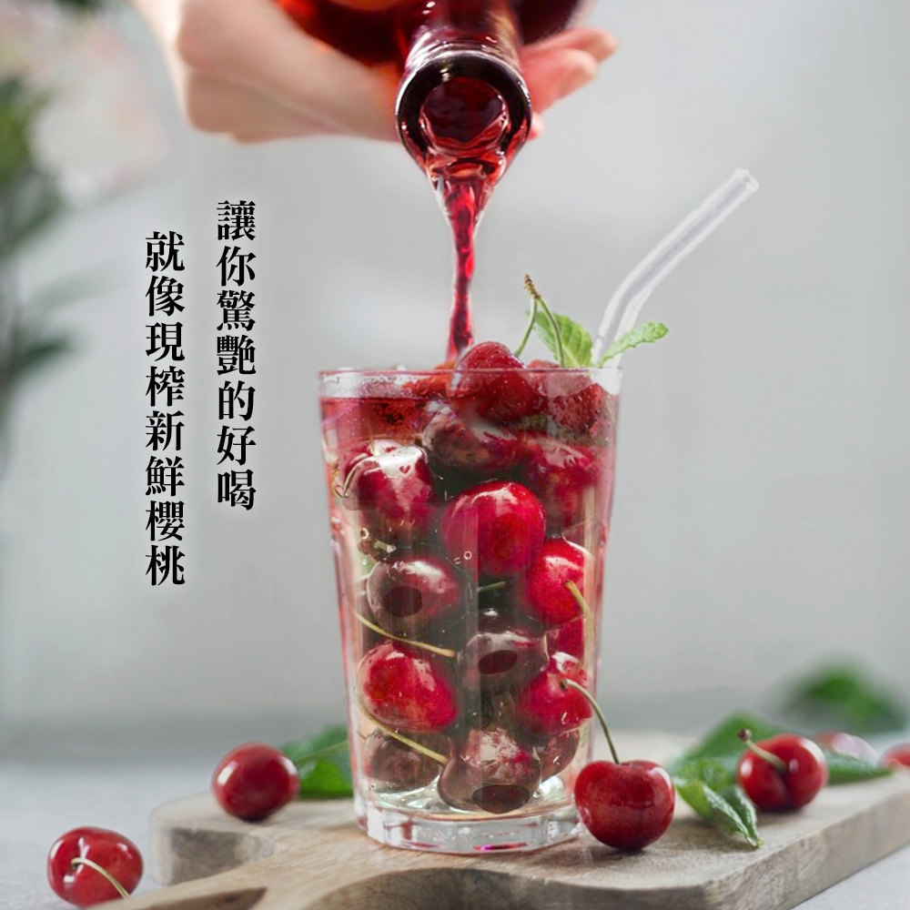 【千歲本舖】紐西蘭Eden Orchards伊甸莊園 100%甜櫻桃原汁 6入組（箱購）, , large