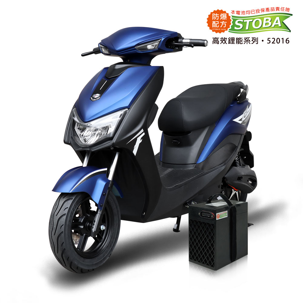 【向銓】DAZZLE微型電動二輪車 PEG-083/電動自行車-泰勝 TVS 55, , large