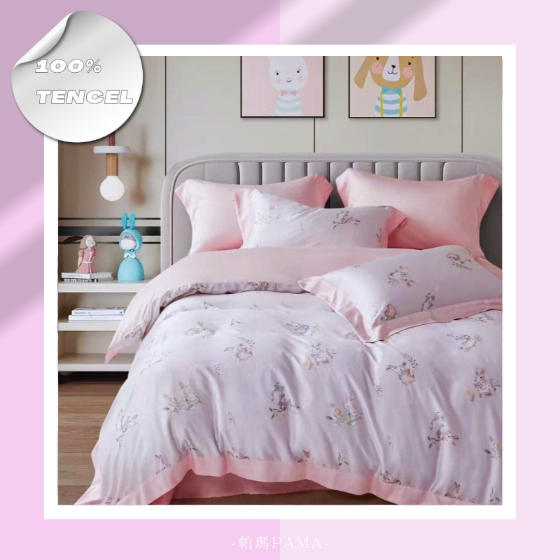 100% Tencel Single Bed Set, , large