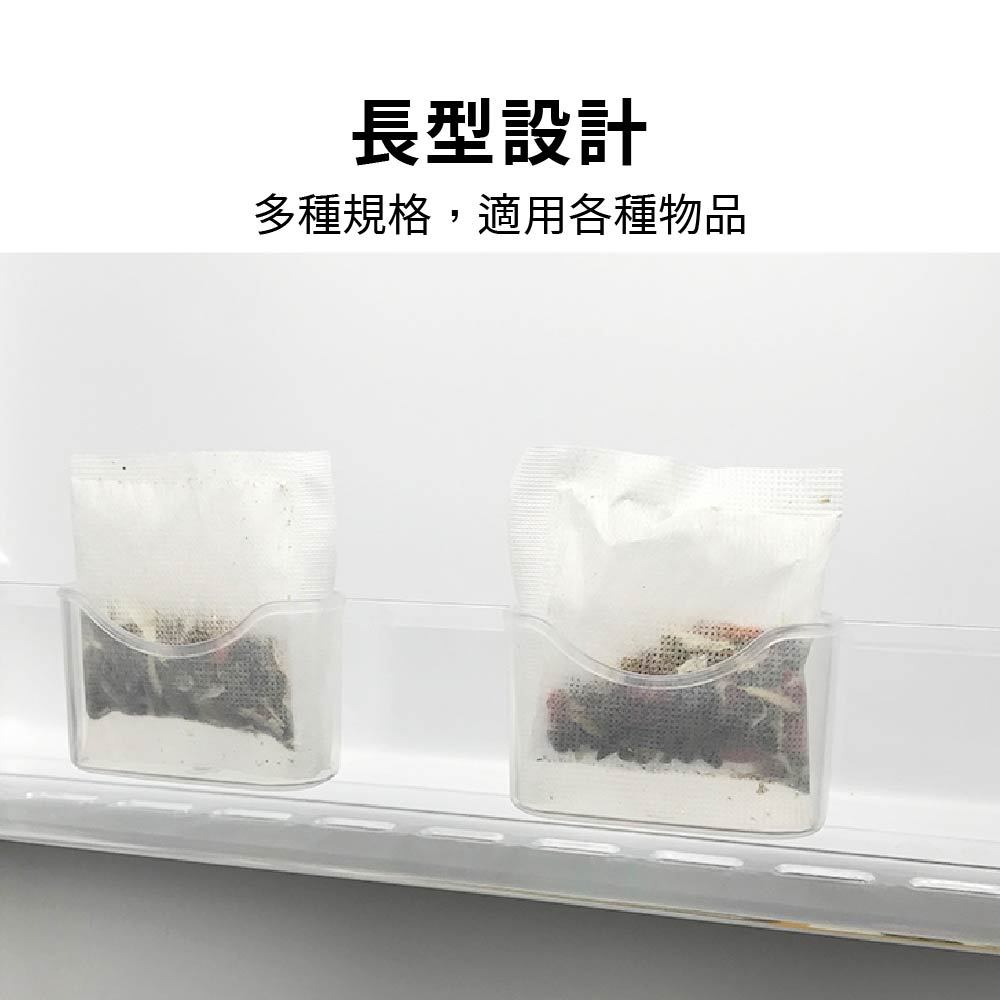 冰箱收納 調味料收納架 冷藏室 日本製【inomata】冰箱分隔板 冰箱門收納 小物收納架 0359 0357 0358, , large
