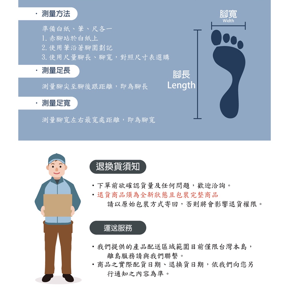 DIADORA迪亞多那 生活時尚運動鞋 男運動鞋 男鞋 吸濕 排汗 透氣 散熱 緩震 釋壓 厚底 減壓 彈力 止滑 黑, , large