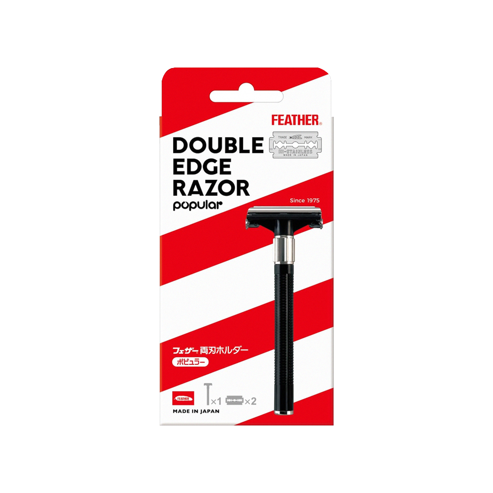 FEATHER Popular Double Edge Safety Razor, , large