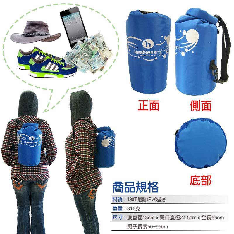 15L Waterproof Backpack Dry Bag, , large
