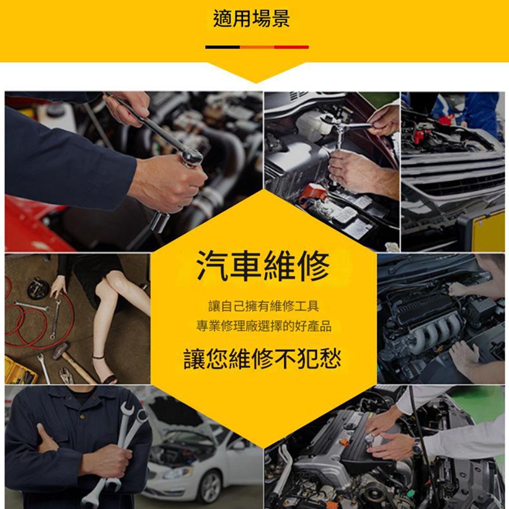 Cylinder pressure gauge, universal model for automobiles and motorcycles, , large