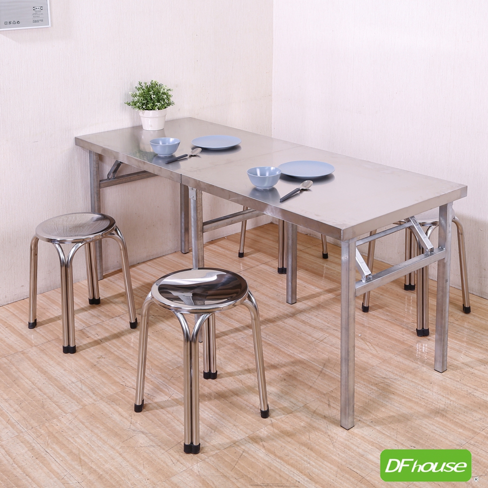 《DFhouse》伯格-不鏽鋼長方摺疊桌組(1桌4圓凳)