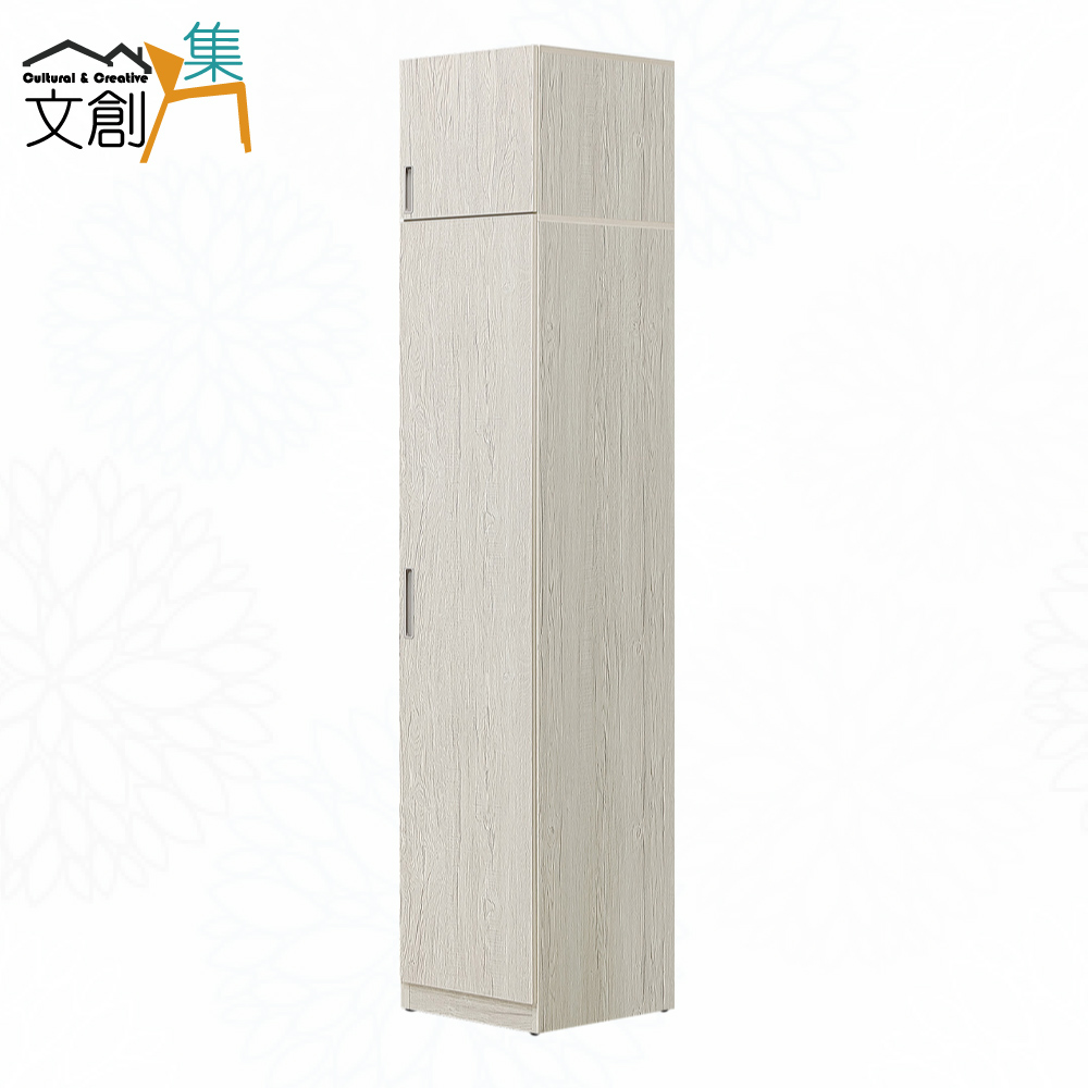  cabinet, , large