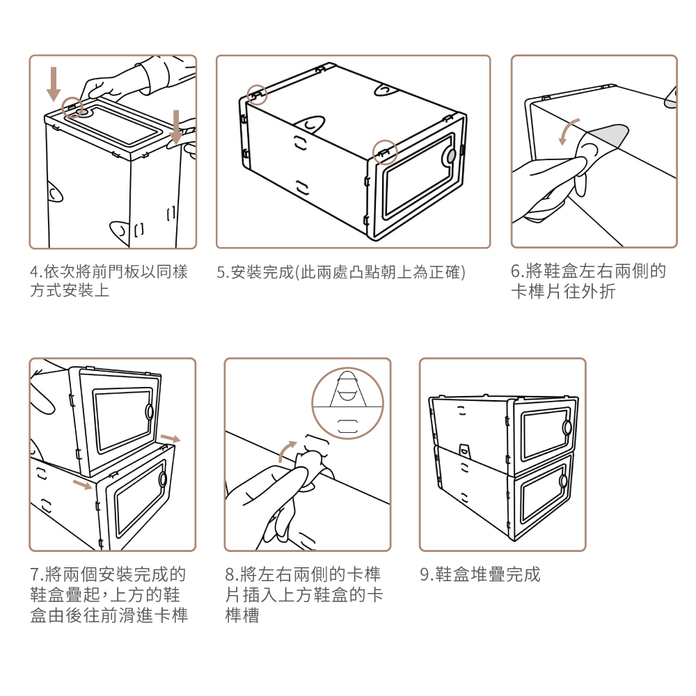 Mini Drawers, , large