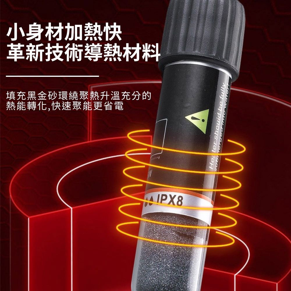 USB款迷你魚缸加熱棒10W石英玻璃, , large