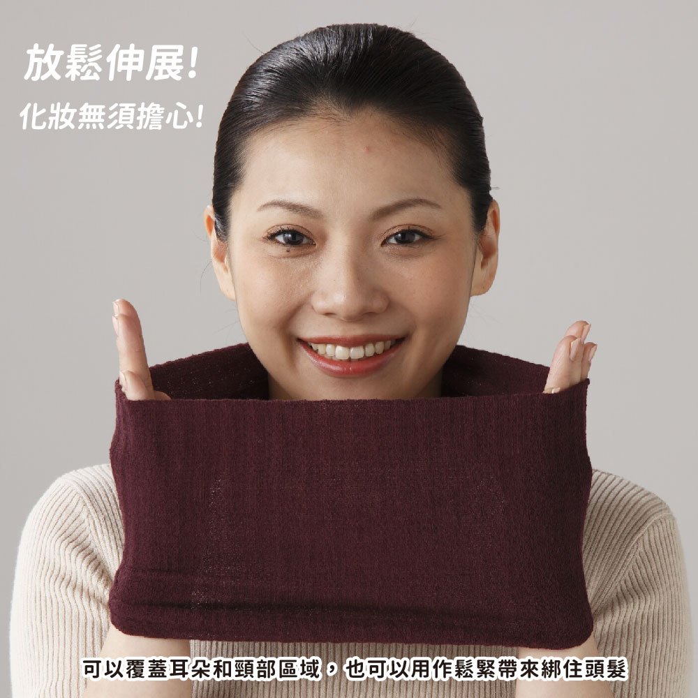 日本製【CERVIN】紅外線保暖脖圍, , large