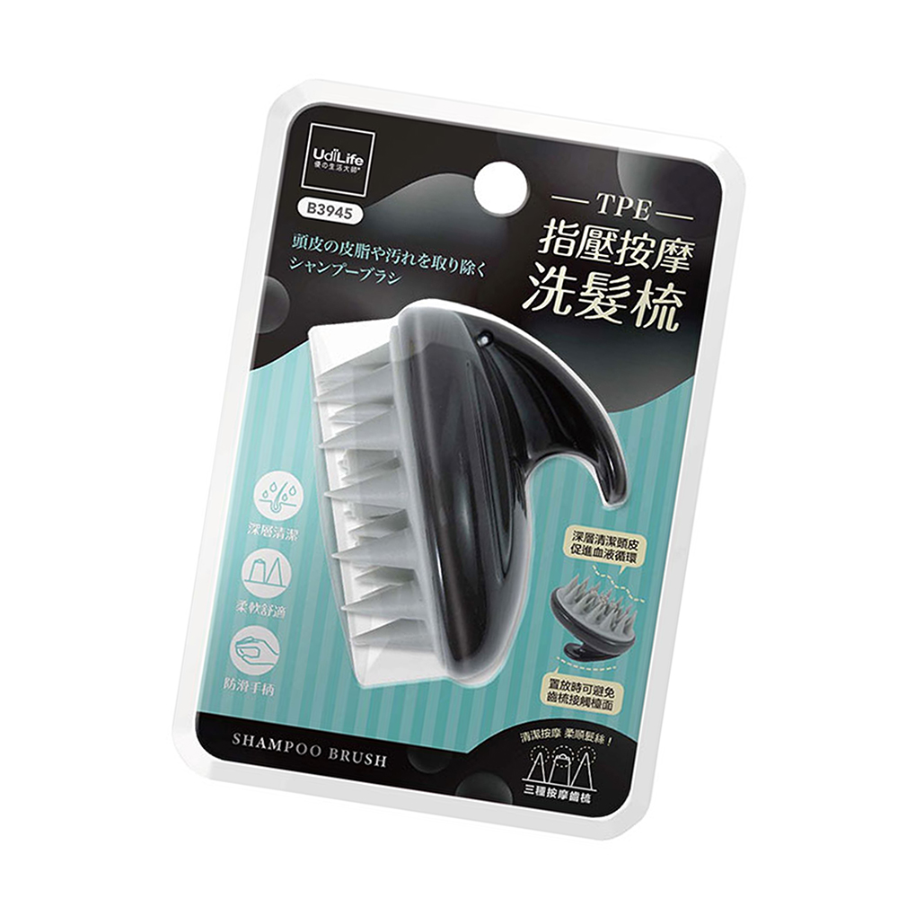 TPE指壓按摩洗髮梳-2入, , large