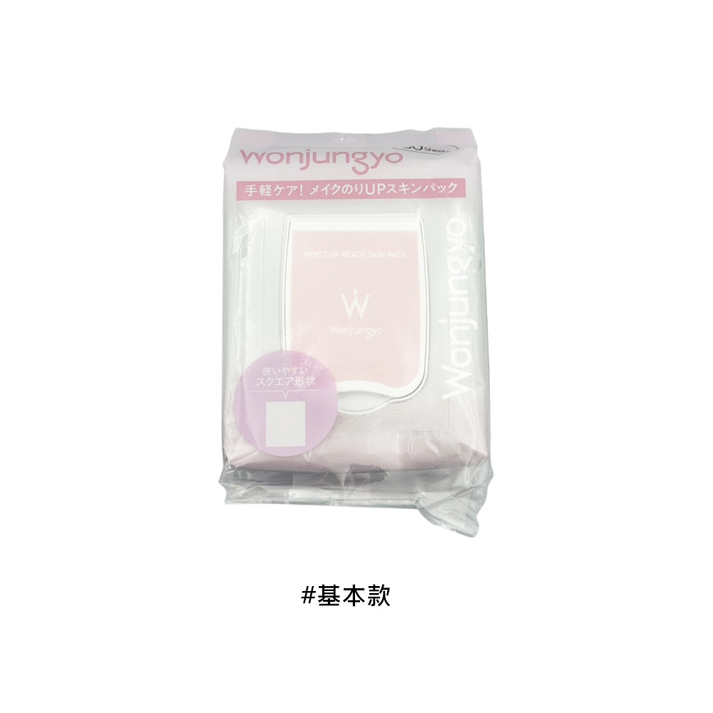 【Wonjungyo】 水潤妝前保濕面膜 185g #基本款, , large