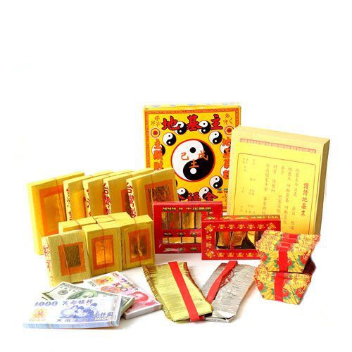 【金發財金紙】兩岸三地版極簡豪華地基主專用金含冥國台美人幣金條元寶組(金紙-1入組), , large