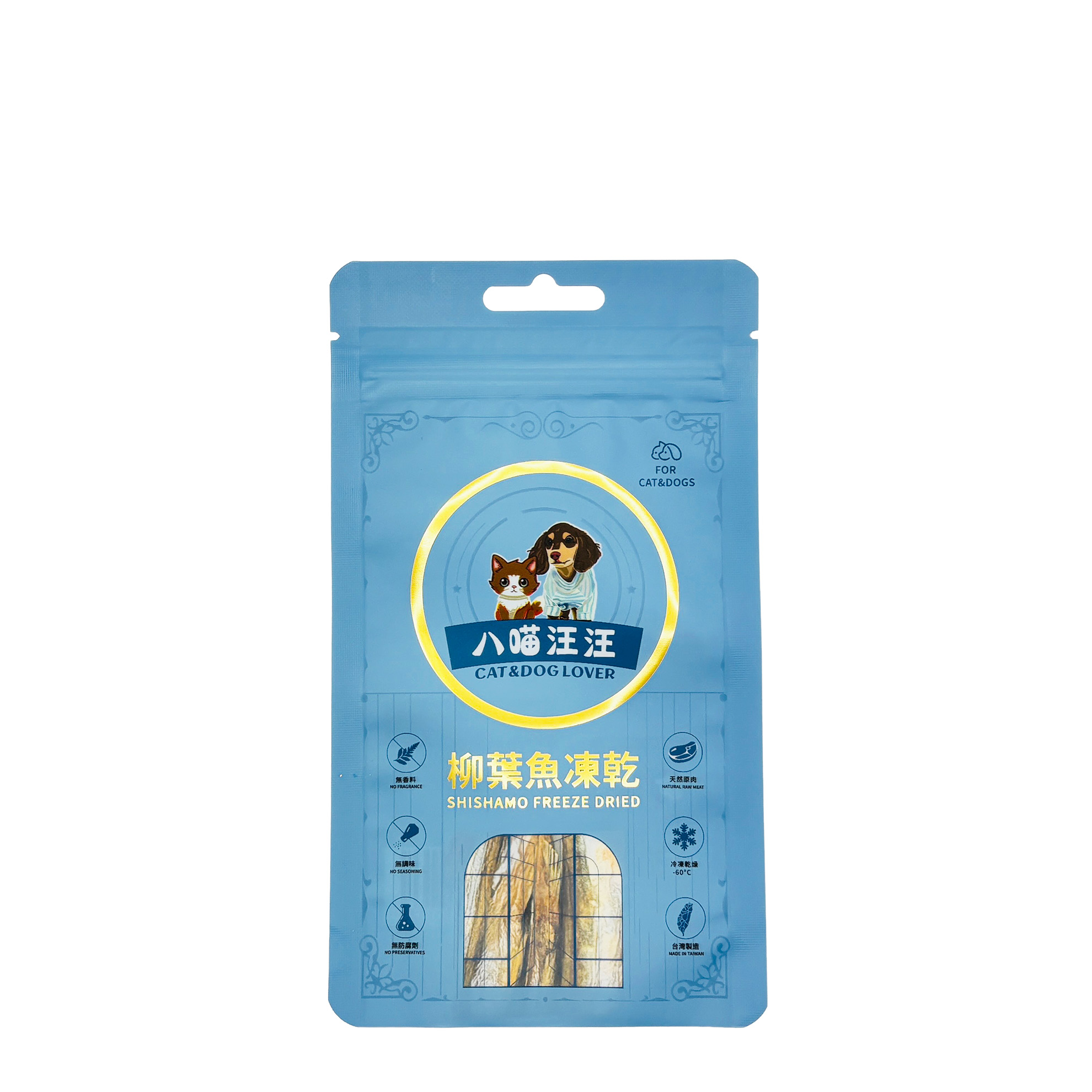 【CAT&DOG LOVER】Freeze Dried Treats for Dogs and Cats Willow Leaf Fish Flavor, , large