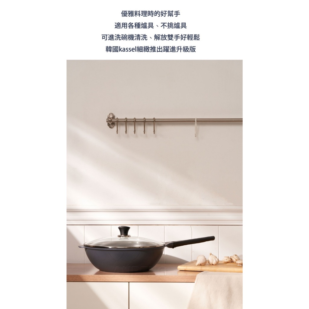 韓國Kassel鑽石超導熱不沾深型炒鍋附玻璃鍋蓋-32cm(IH爐可用鍋)亞光灰, , large