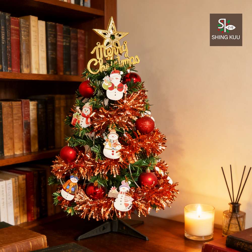 Christmas tree, , large