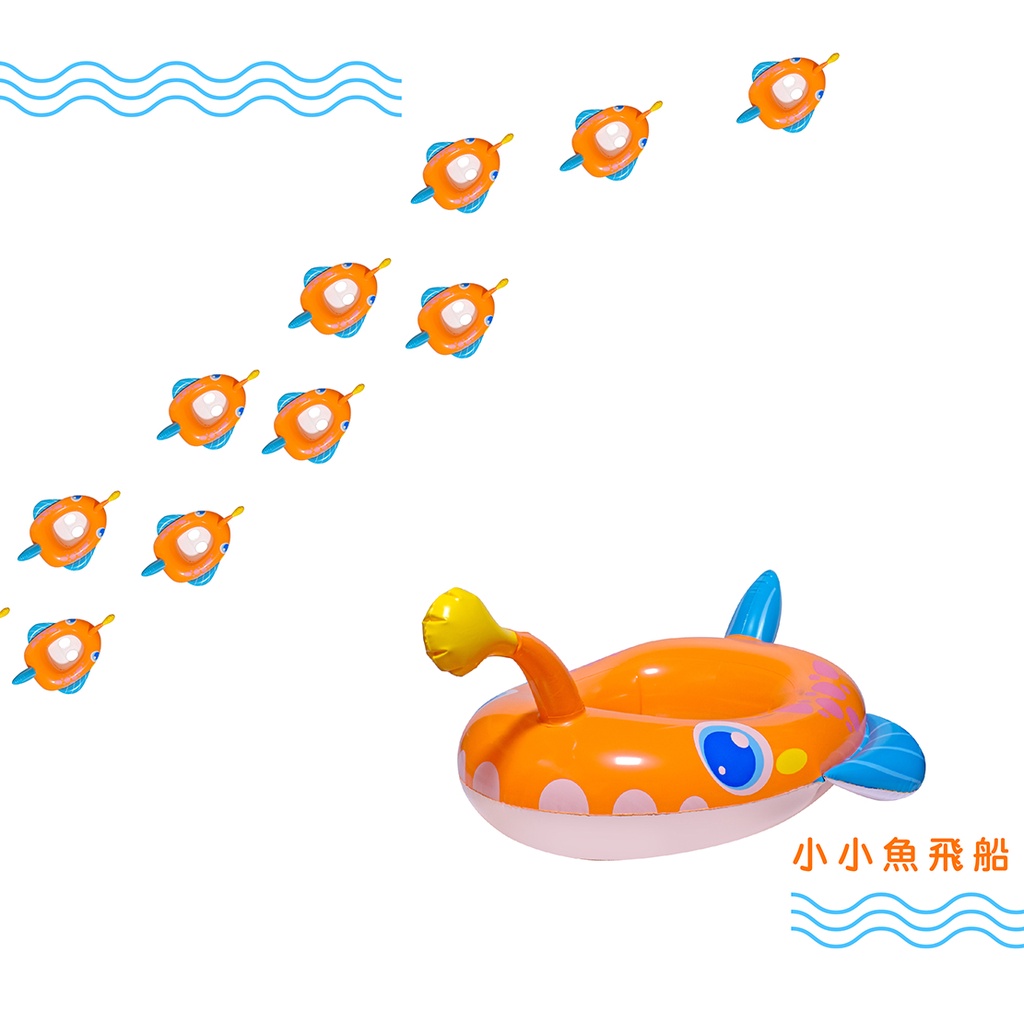 Mini Flying Fish Inflatable Boat, , large