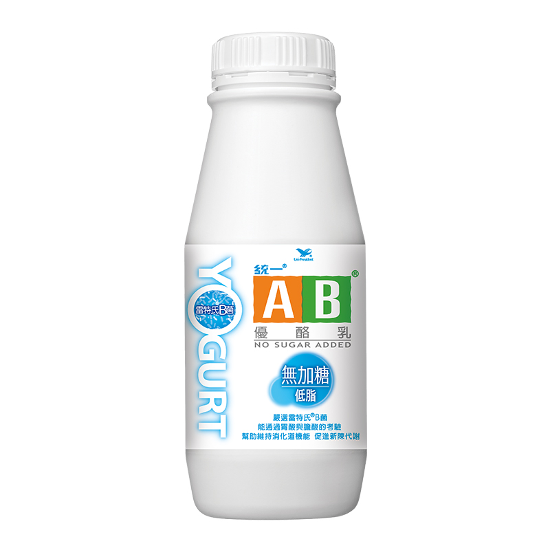 AB Drinking Yogurt Sugar Fre, , large