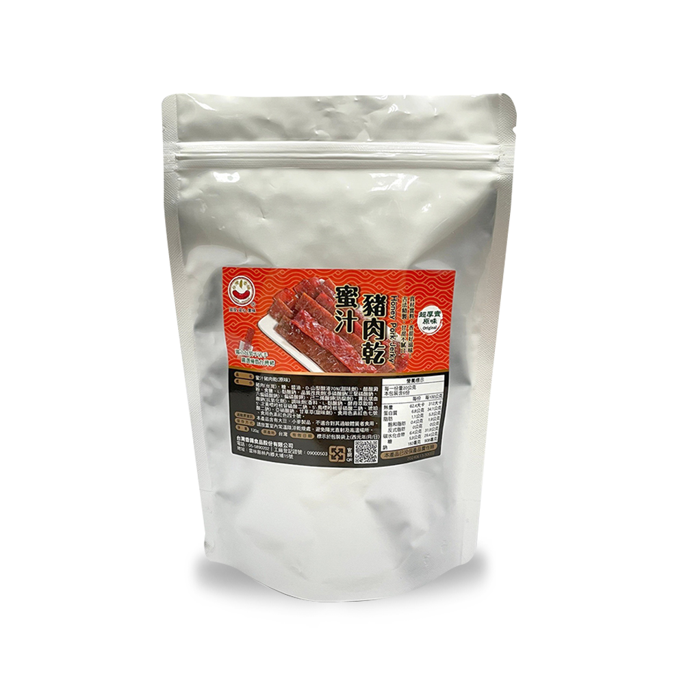 蜜汁豬肉乾70g 2件組 禮盒(口味任選), , large