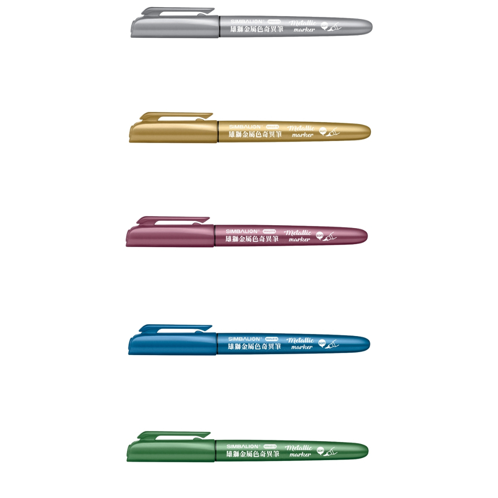 雄獅   MM-681B軟頭金屬色奇異筆(5色組), , large