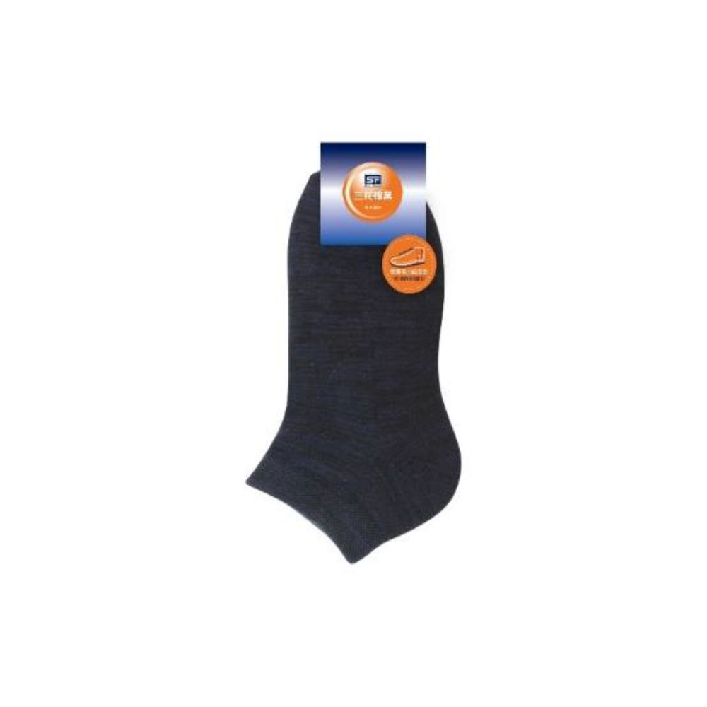 Sport Socks, , large