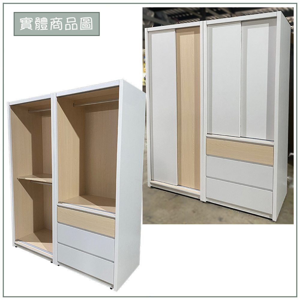 【唯熙傢俱】羅伊原木雙色2.6尺抽屜衣櫃, , large