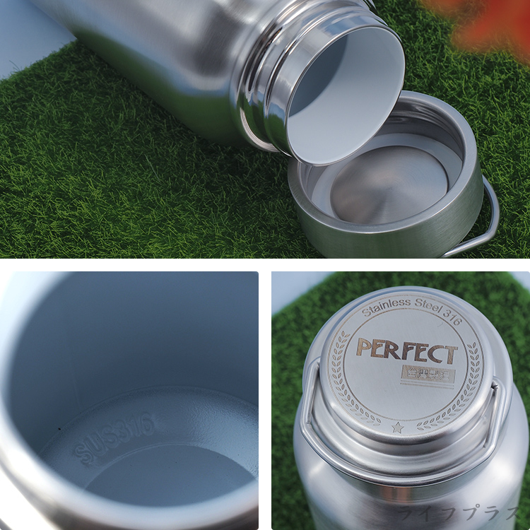 PLUS PERFECT晶鑽316不鏽鋼陶瓷保溫瓶-1100ml-1入, , large