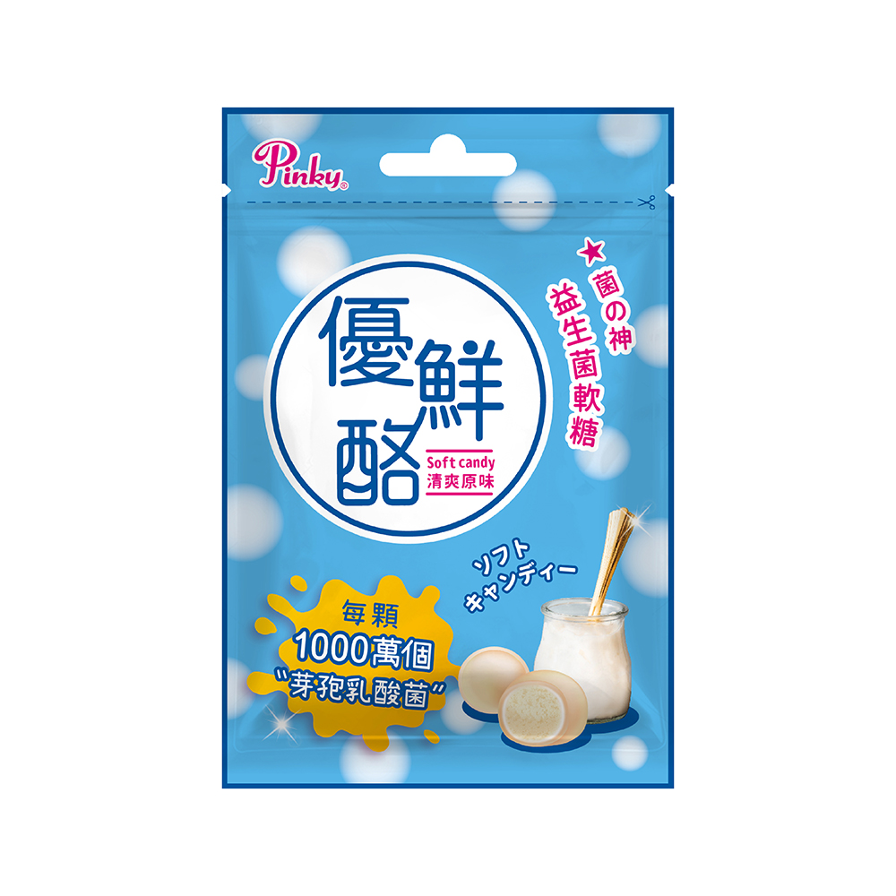 【五洲生醫】Pinky優鮮酪益生菌軟糖(原味夾鏈包)  - (25g/12入), , large