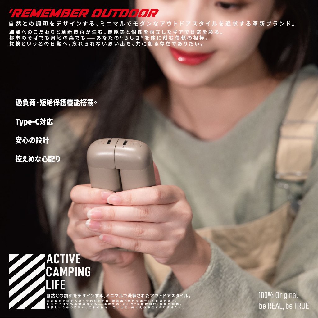 【樂活不露】孩記得暖手寶【夜幕黑】 磁吸暖手器 10000mAh 可分離式暖暖包 三檔溫控 露營 戶外, , large