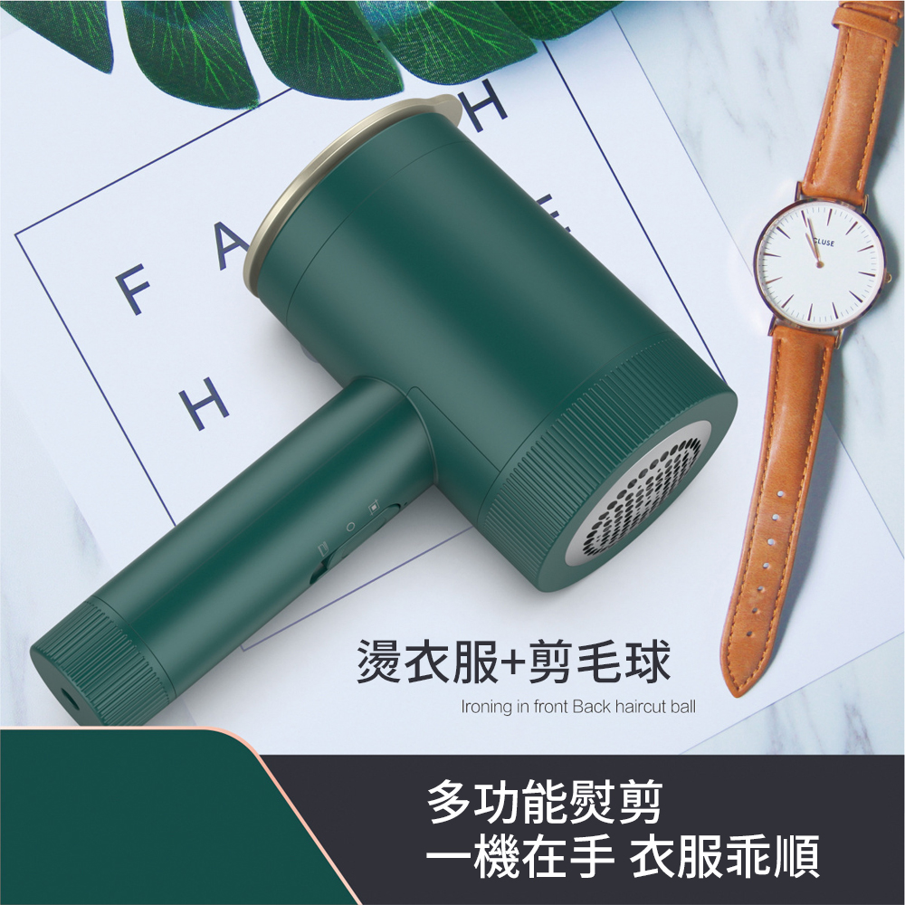 In stock ➡️ Multifunctional handheld garment steamer (steam / press / lint remover) ⬅️ Steam ironing, wrinkle removal, lint removal, easy to carry for business trips and travel, smooths clothes, great housewarming gift, , large