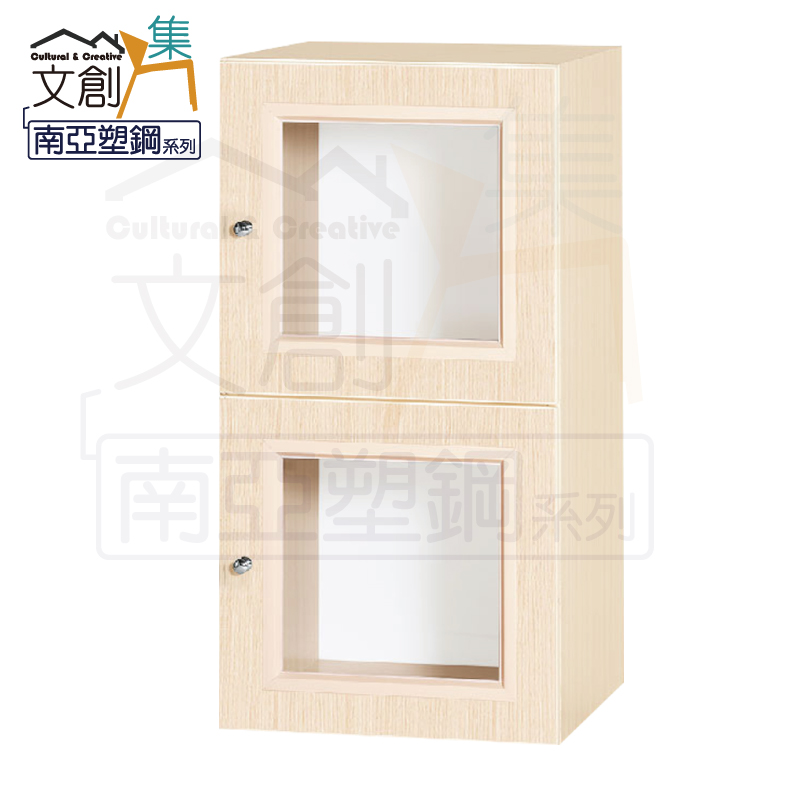 cabinet, , large
