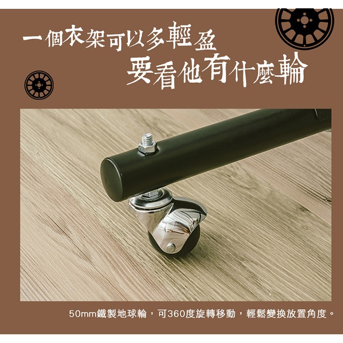 【Y HOUSE】約克外彎式設計雙桿伸縮衣架/曬衣架/Y型衣架, , large