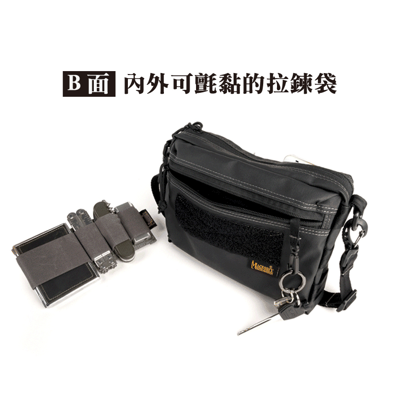 【MAGFORCE】馬蓋先小方側背包-【暗黑迷彩】 戰術背包 登山背包 側背包 單肩包 台灣製, , large