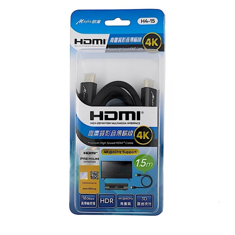 H4-15, , large