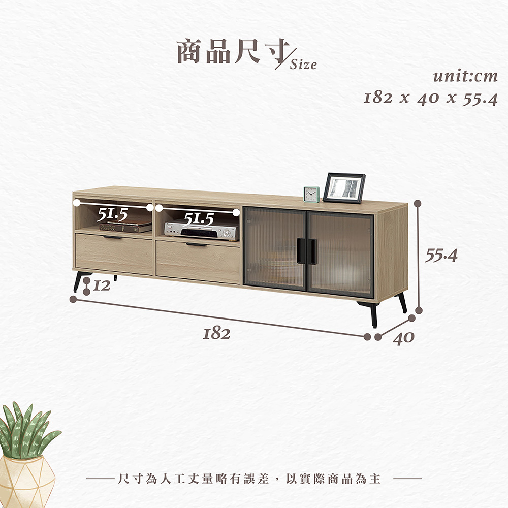 【Hampton 漢汀堡】凡可6尺長櫃, , large