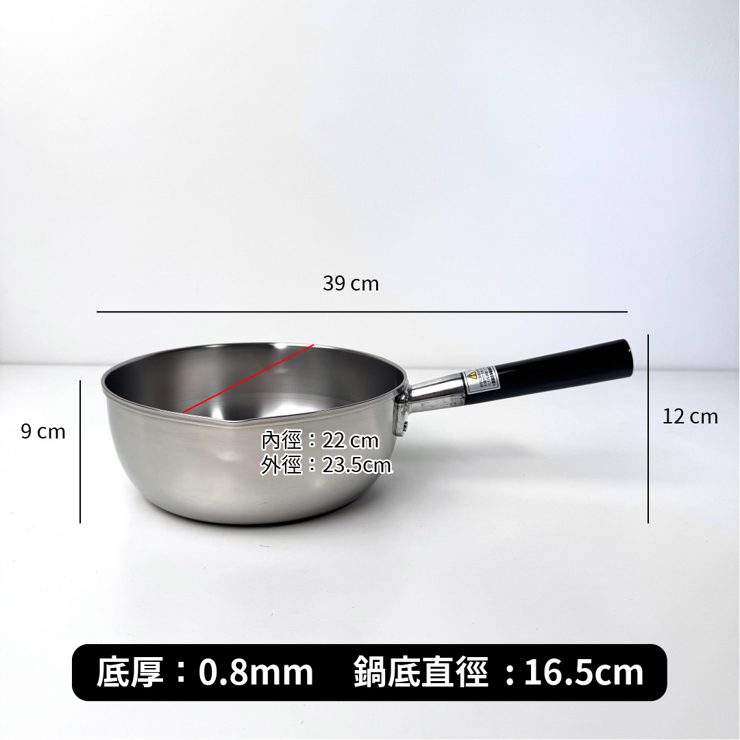 Professional Grade 3-Ply Stainless Steel Yukihira Pot, , large