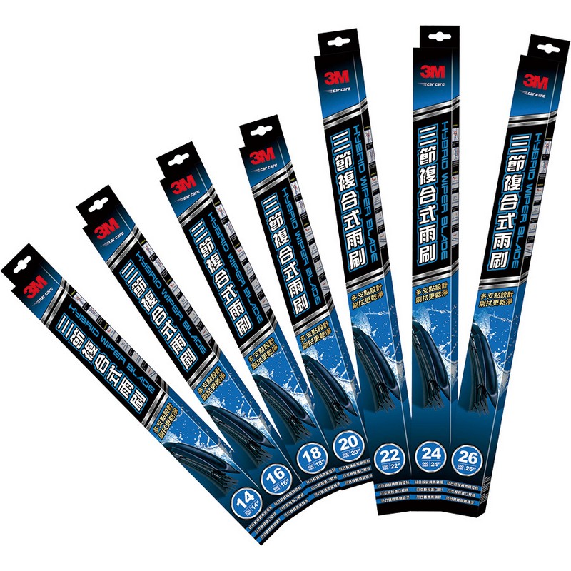 3M Hybrid wiper blade 14, , large